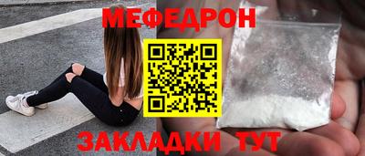 марки nbome Рязань