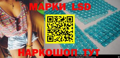 прущие грибы Свободный