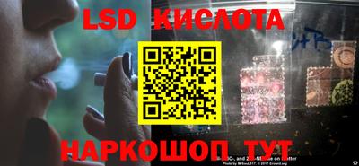 бошки Рыбинск