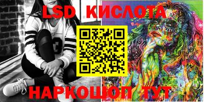 МДПВ Рузаевка