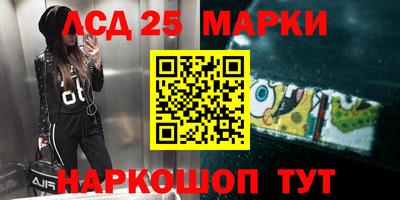 МДПВ Рузаевка