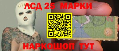 МДПВ Рузаевка