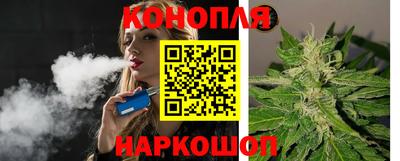 марки nbome Рязань