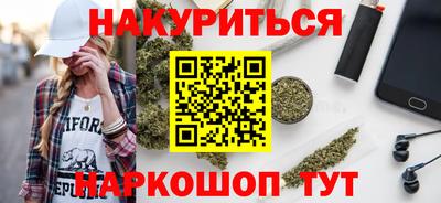 МДПВ Рузаевка
