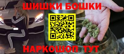 МДПВ Рузаевка