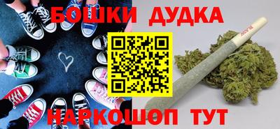 МДПВ Рузаевка