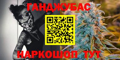 МДПВ Рузаевка