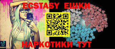 марки nbome Рязань