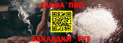 прущие грибы Свободный