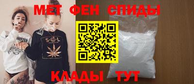 марки nbome Рязань