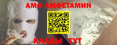МДПВ Рузаевка