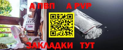 марки nbome Рязань