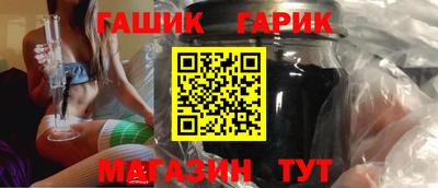 марки nbome Рязань