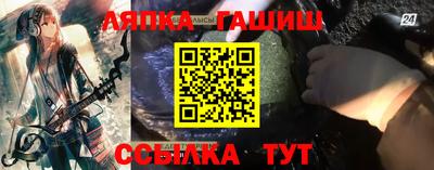 МДПВ Рузаевка