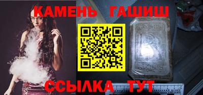 МДПВ Рузаевка