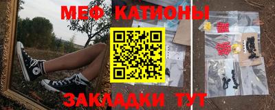 прущий лед Северобайкальск
