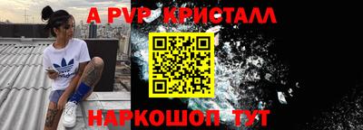 марки nbome Рязань