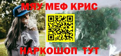 марки nbome Рязань